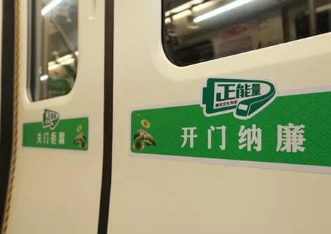 成都地铁主题列车大全,成都最美地铁站打卡攻略