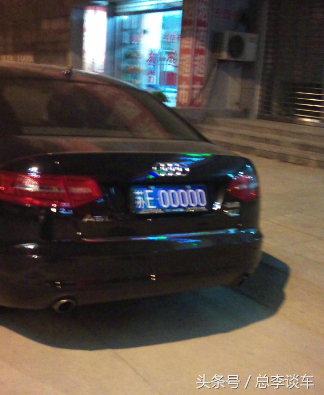 苏州最牛的车,苏州最牛的车牌