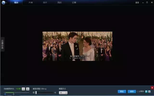 如何将视频制作成gif动图,教你如何制作高清gif图片