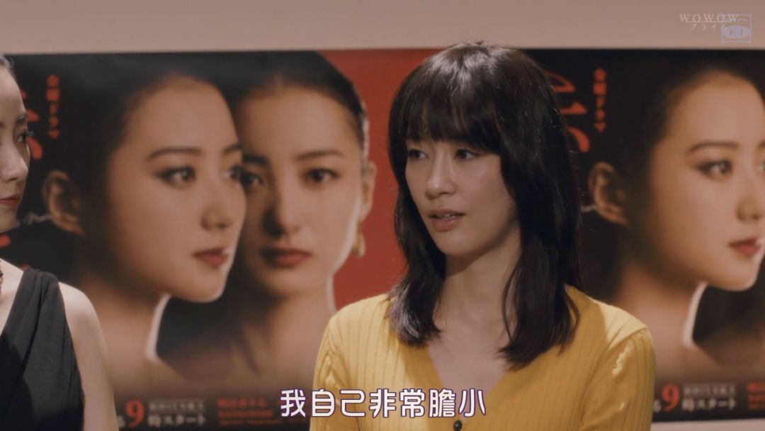 不愧是岛国深夜剧，把女性的欲望拍的这么露骨