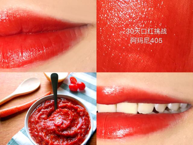 大牌显气色的口红颜色推荐,超显白的口红黄皮肤必备九支口红