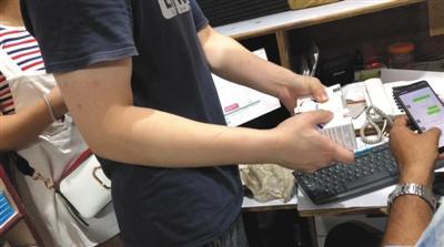 抗癌药骗局揭秘视频,买印度抗癌药违法吗