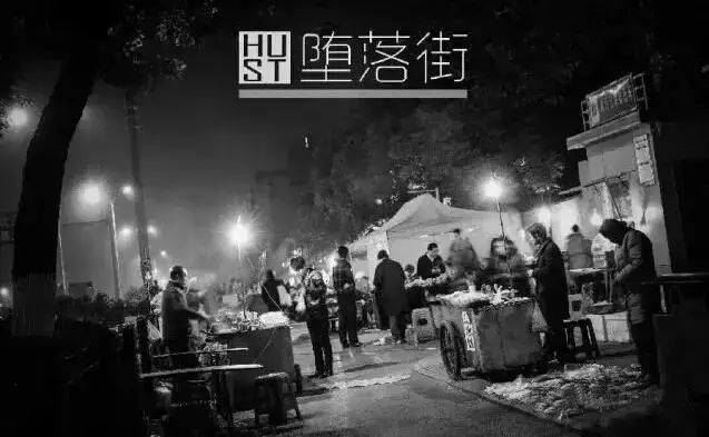 为什么武汉大学生提前放假,武汉大学生现在为什么放假