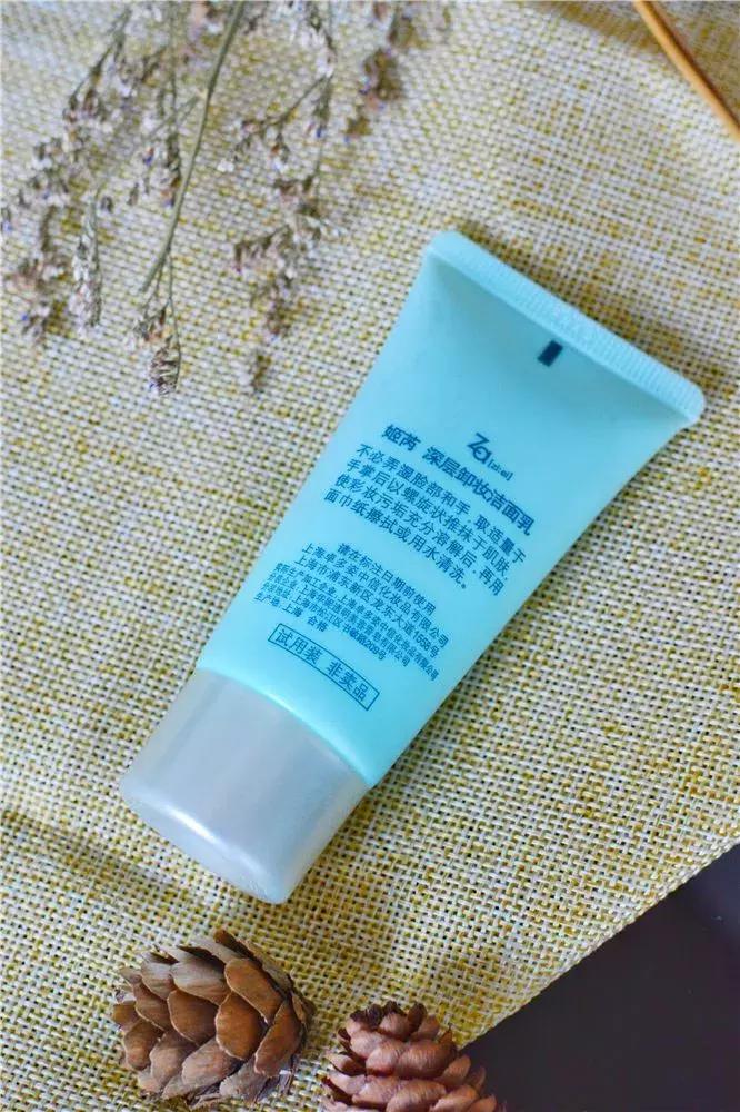 测评洗面奶痘痘肌,测评控油提亮洗面奶