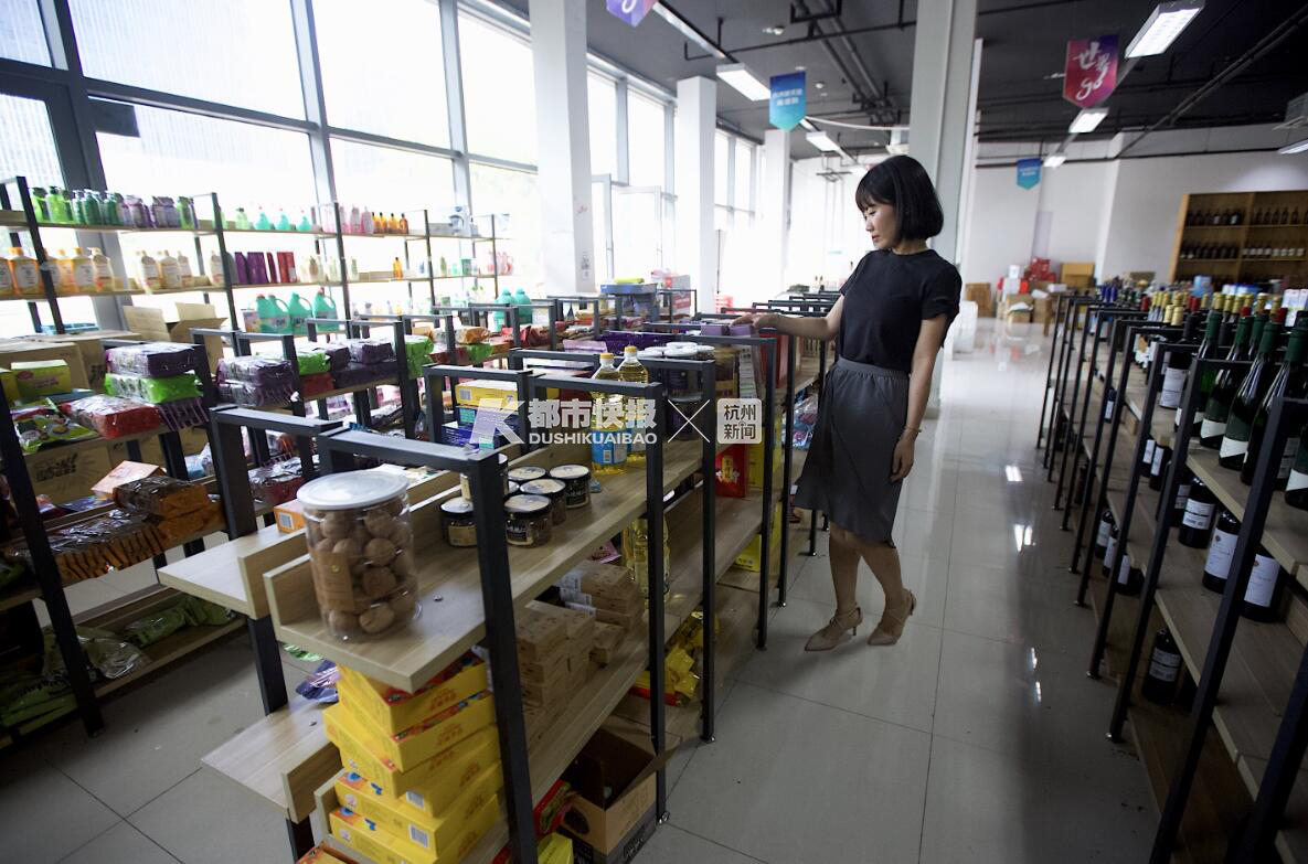 一位美女电商人的快乐海淘经,时下很火的日本美妆,她在十几年前就开始淘了