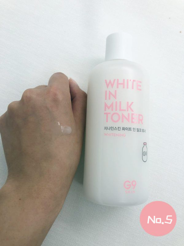 香港美白淡斑护肤品推荐,香港十大美白护肤品