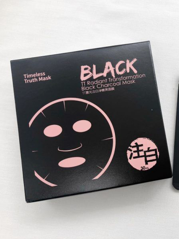 香港买啥？15款200元不到「美白好物」大推荐！洁面到面膜全都有