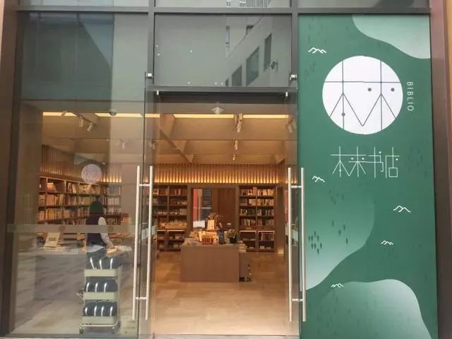 深圳哪些书店值得推荐一下,深圳书店有哪些漫画书