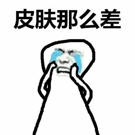 别再纠结用什么美白精华,美白精华推荐不反黑