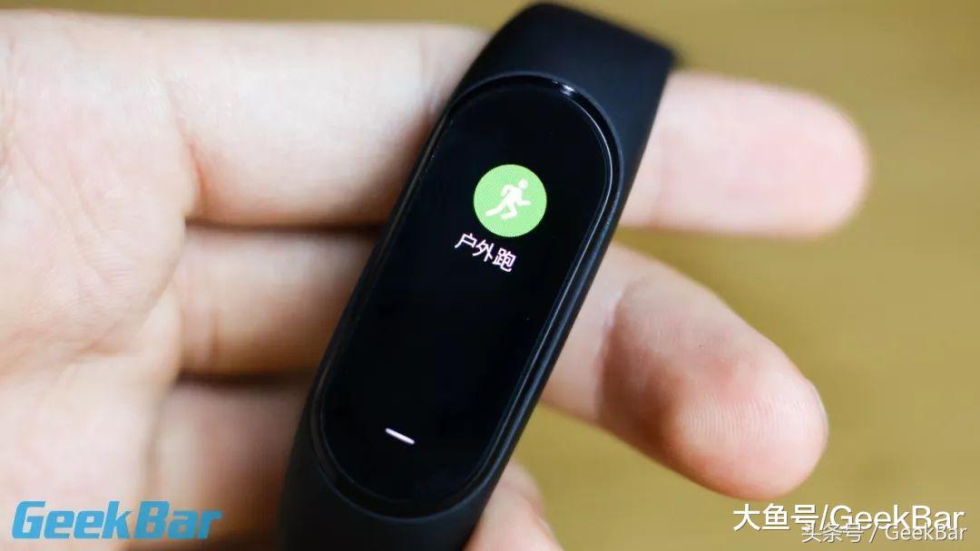 一款手环能有多优秀？黑加手环使用体验