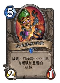 上分不易还好有人陪伴,上分不难