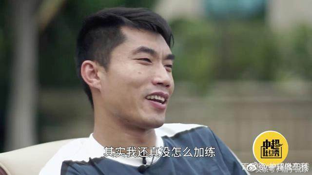 恒大郑智生日祝福视频,郑智迎39岁生日