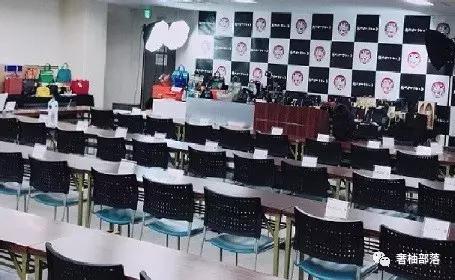 日本中古奢侈品拍卖行 (日本中古奢侈品拍卖会)