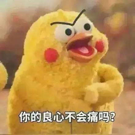 当心！多国出现大量假货，专坑中国人，转发别让更多人上当！