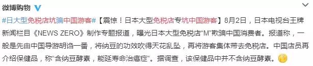 当心假冒伪劣产品,当心容易被骗的假货