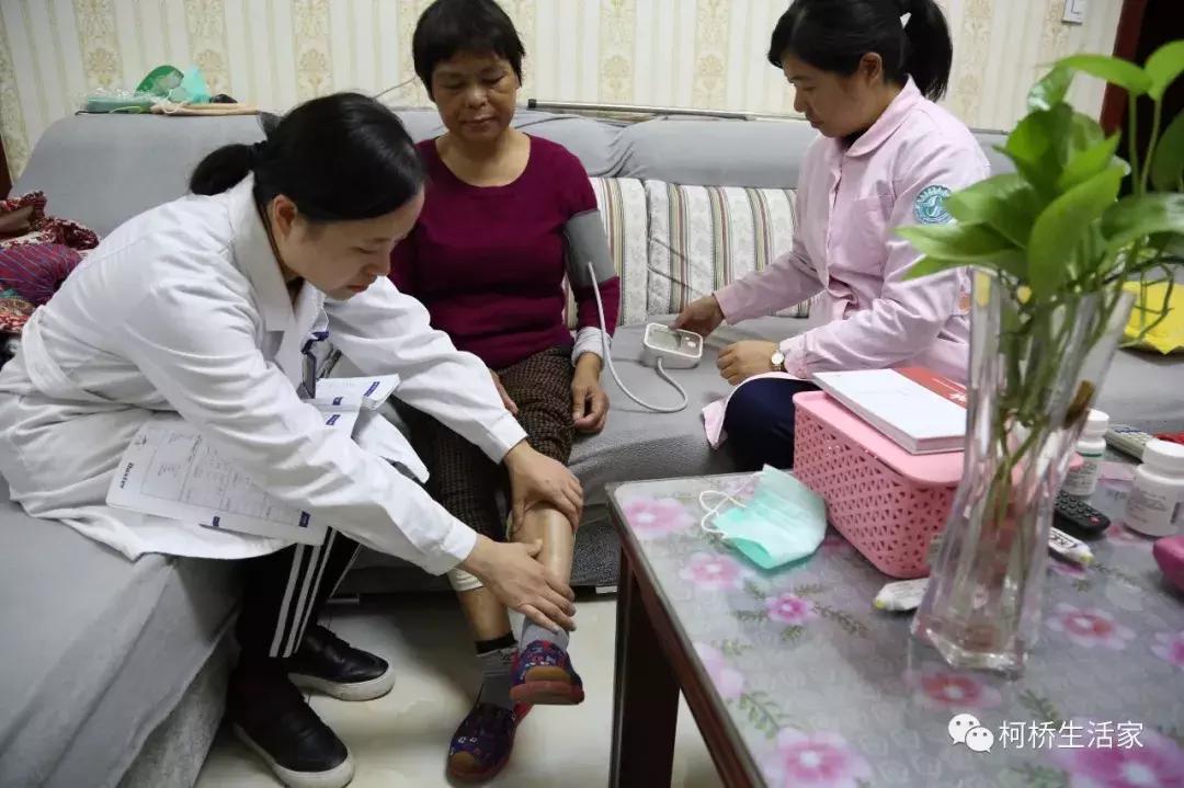 过去,你们日夜担心着病人;现在,让我们关心你们!