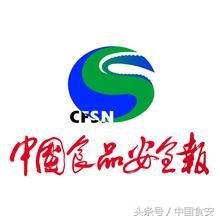 国家对进口药品实行管控吗,关于调整进口药品