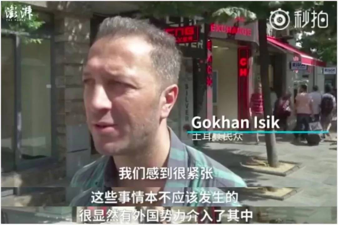 土耳其货币崩盘后怎么样了,土耳其货币崩盘买什么