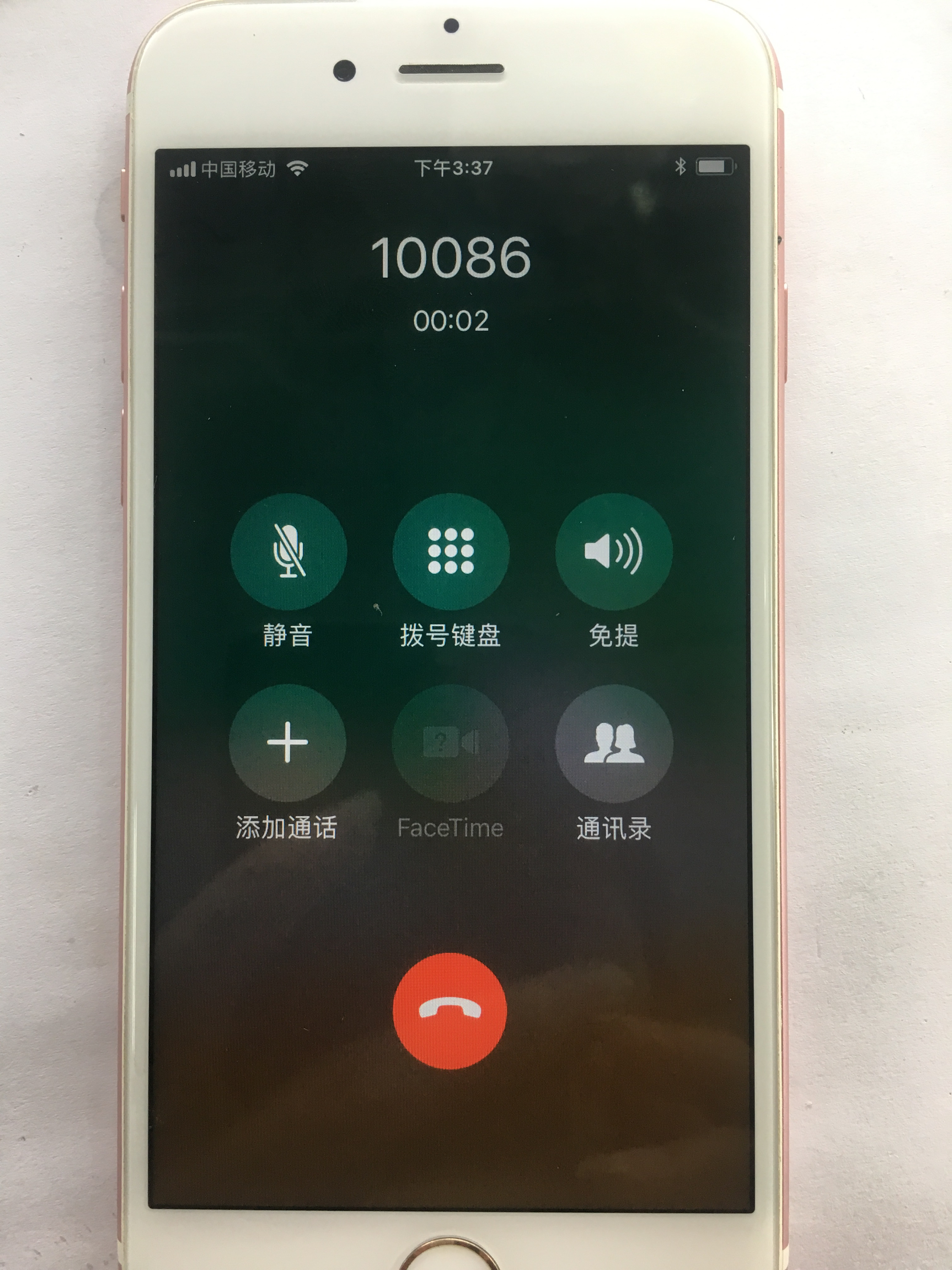 便宜买二手iphone6s,iphone6s二手缺点