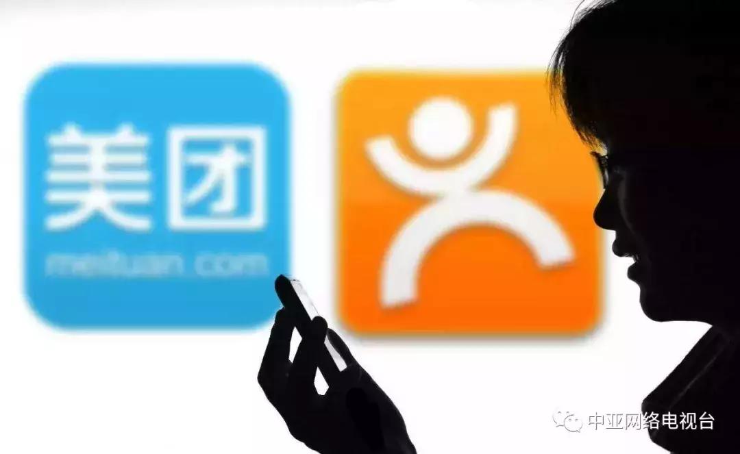 「品牌资讯」8月20日讯