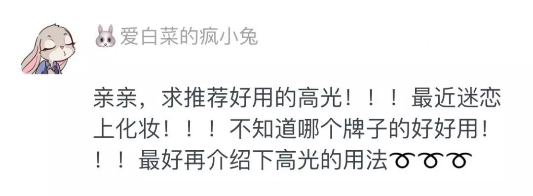 张韶涵护肤美容,张韶涵面部填充