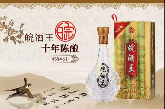 山东老字号博览会,中华老字号山东博览会门票