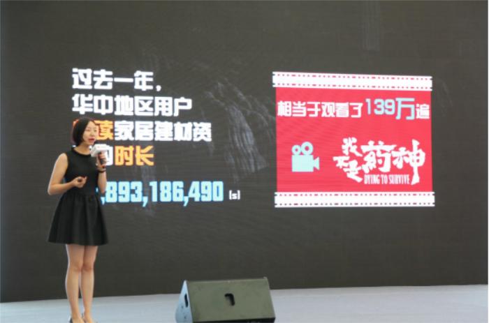 这个周末湖北3万人都涌向了武汉国博见证华中建材行业的崛起