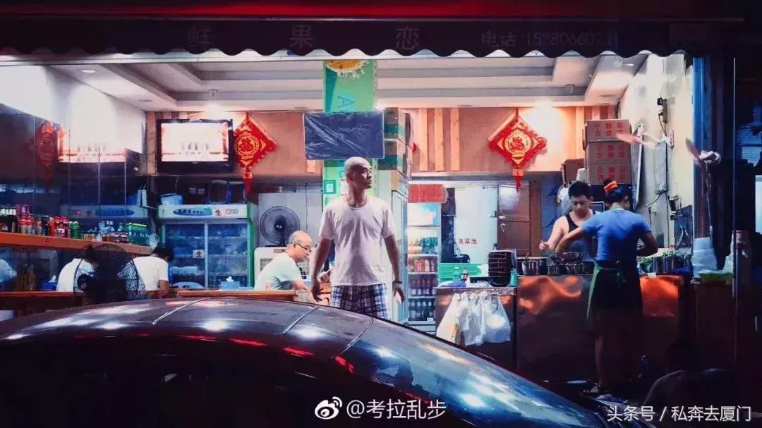 厦门会歧视女生吗,南京人在厦门被歧视