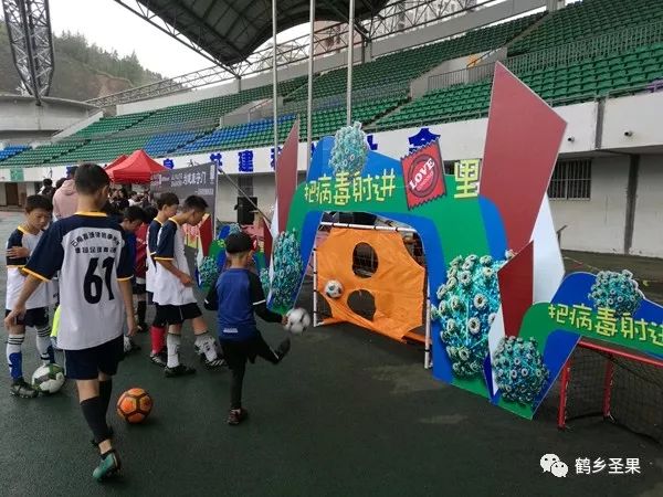 防艾努力当好健康“守门员”,携手防艾滋共担健康责任