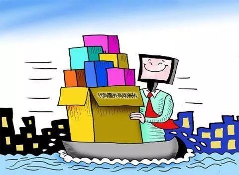 虚假代购诈骗案例,冒充海外代购诈骗案