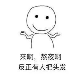 头发堵住下水道咋疏通,下水道被头发堵住了怎么快速通