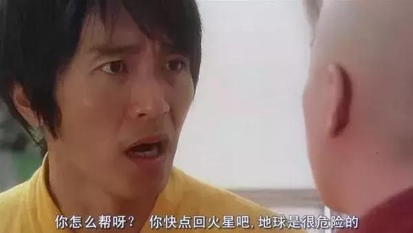 谁是喜剧之王,谁被称为喜剧之王