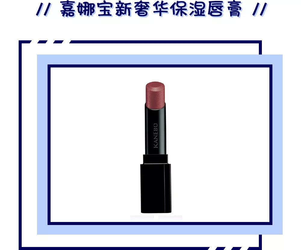 番茄炒鸡蛋妆容,番茄炒蛋日系妆