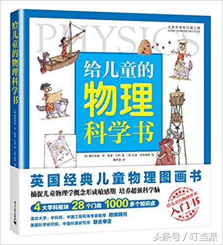 steam新手教程按键都是什么,steam无可阻挡的新手教程