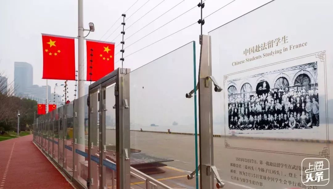 对不起，我要去虹口了！