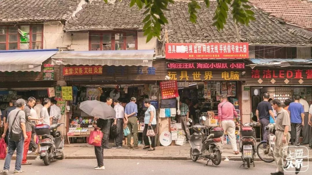 对不起，我要去虹口了！