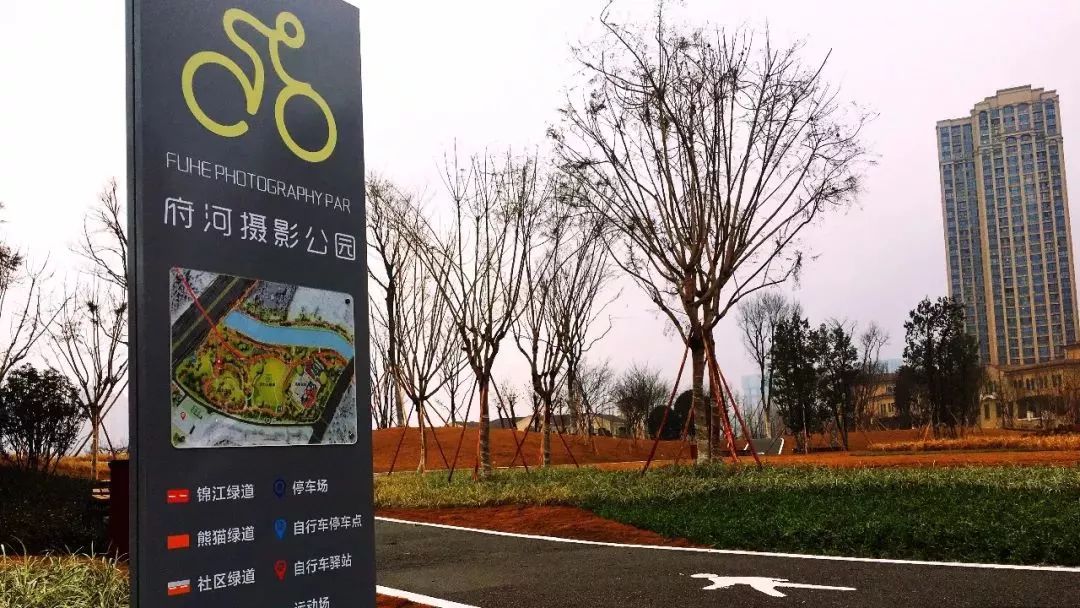 去天府绿道怎么走,去天府绿道需要做什么准备