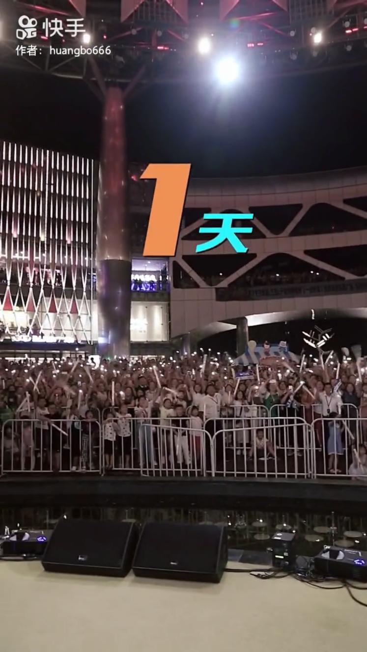 快手黄渤,黄渤做电影宣发