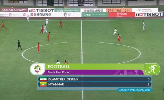 亚运男足输了没,亚运男足8强朝鲜伊朗比赛结果