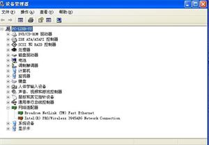 移动宽带故障排查技巧,联通宽带故障排查