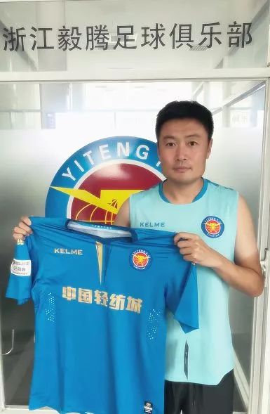 胡兆军广州恒大进球,胡兆军黑龙江足球青训