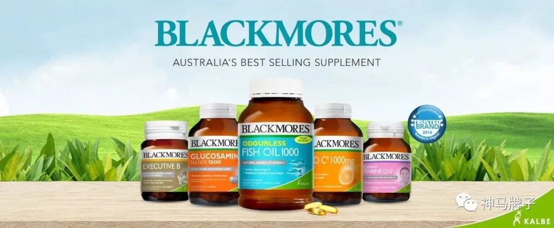 去澳大利亚必买的产品清单,澳洲的必买清单