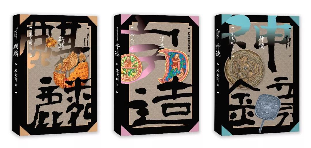 文学排行榜2020前十名,文学小说排行榜2017前十名