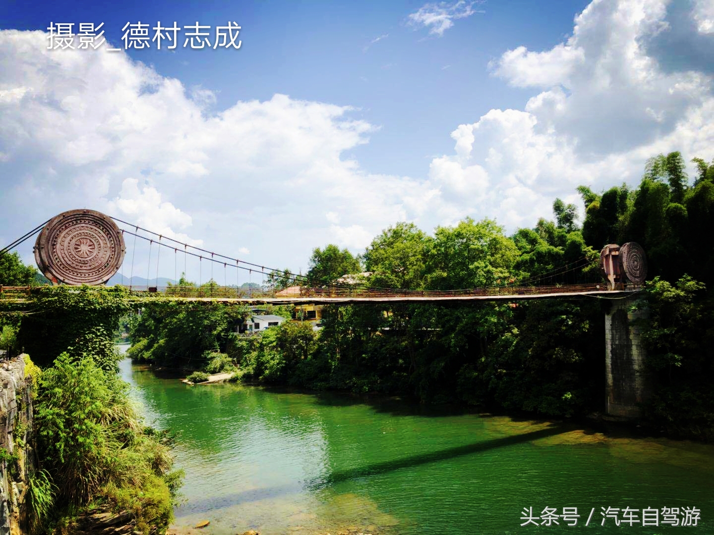 走遍千山万水，终见荔波好山好水