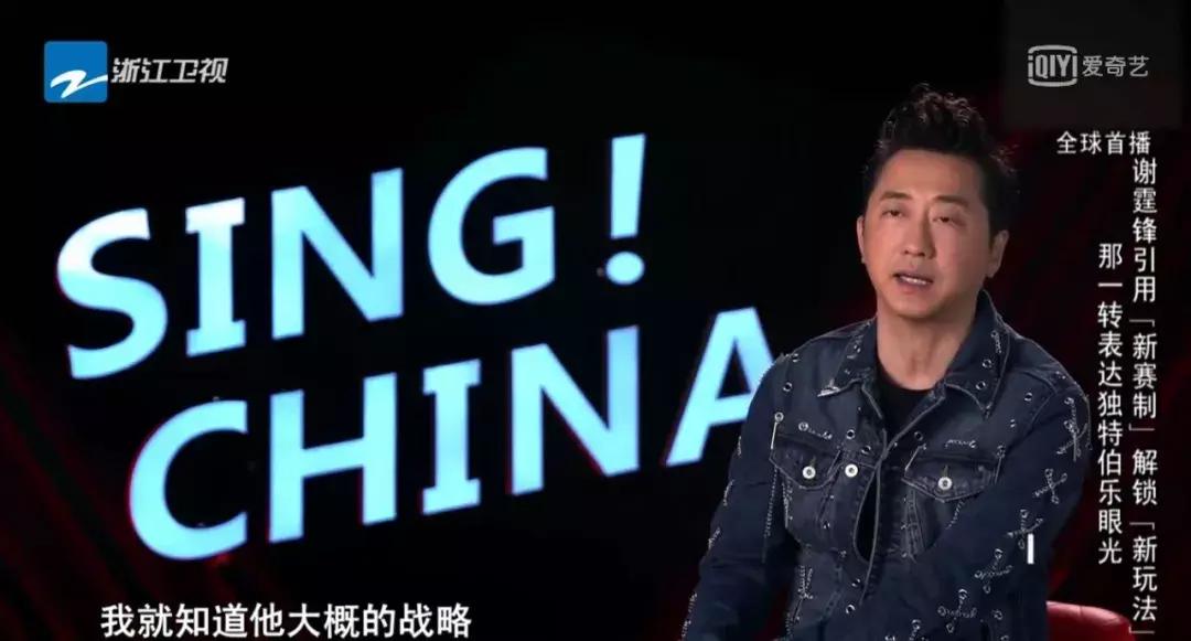 2018年中国好声音第二期7月27号,中国好声音2018止战之殇