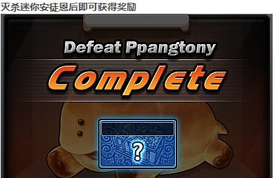 dnf国服测试服,国服dnf看不了cg