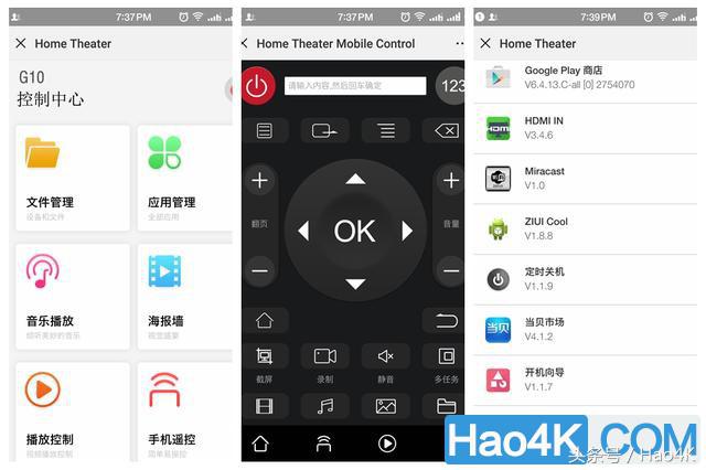 视易硬盘点歌机,视易点播机
