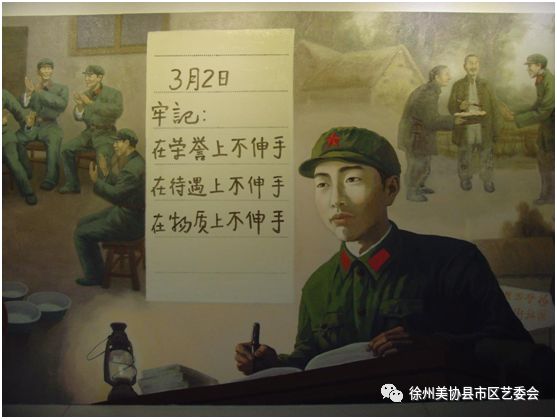 邳州美术家推介|姚圣夫