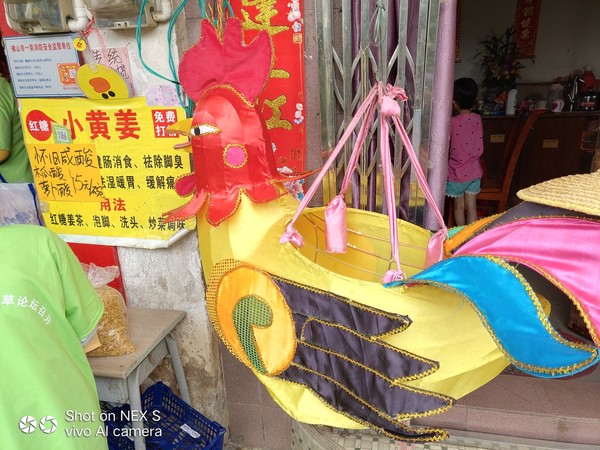 顺德逢简水乡出名小店,顺德逢简水乡属于哪个镇