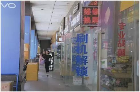 长沙手机批发市场一条街,长沙最大的通讯市场在哪里